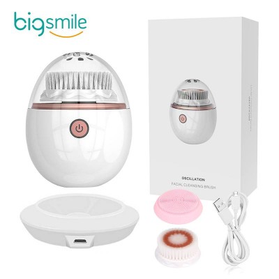 2021 Bigsmile Rechargeable Silicone Waterproof Sonic Electric Facial Massager Cleansing Brush Face cleaner