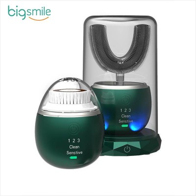 Portable Waterproof Sonic Face Cleaning Washing Machine Massage Brush Electric Facial Cleanser Silicon Vibrate Brush