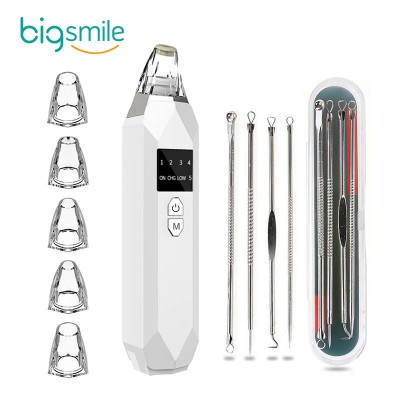 2022 Rechargeable Blackhead Instrument Nose Pore Cleaner Vacuum Blackhead Remover Removal Machine With Blackhead Remover Tool